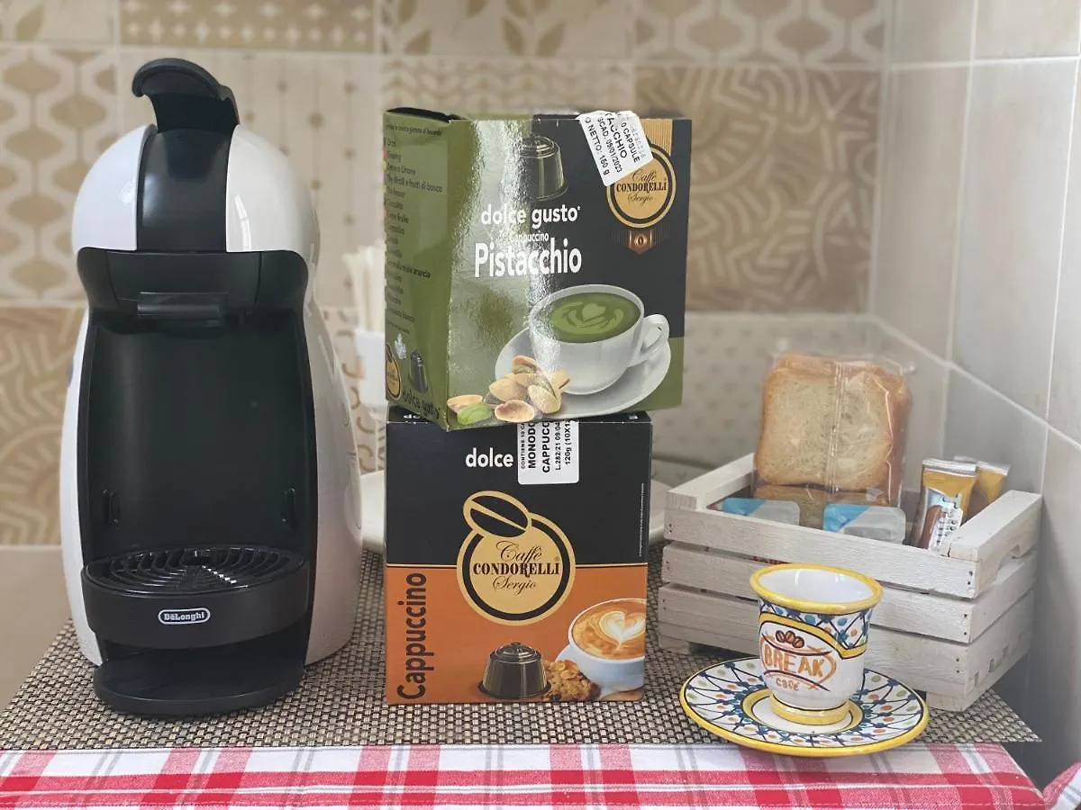 Σπίτι διακοπών Egle'S Home Συρακούσες